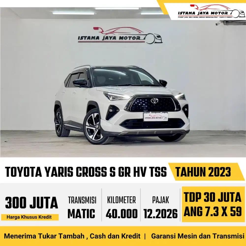 TOYOTA YARIS CROSS GR TSS CVT 2023