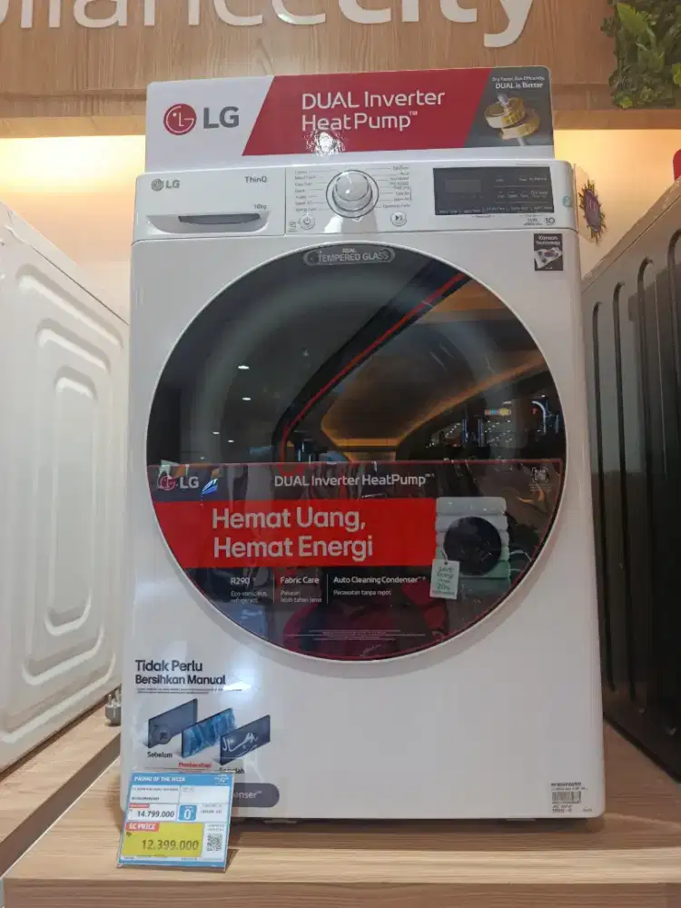 LG DRYER HEAT PUMP 10 KG
