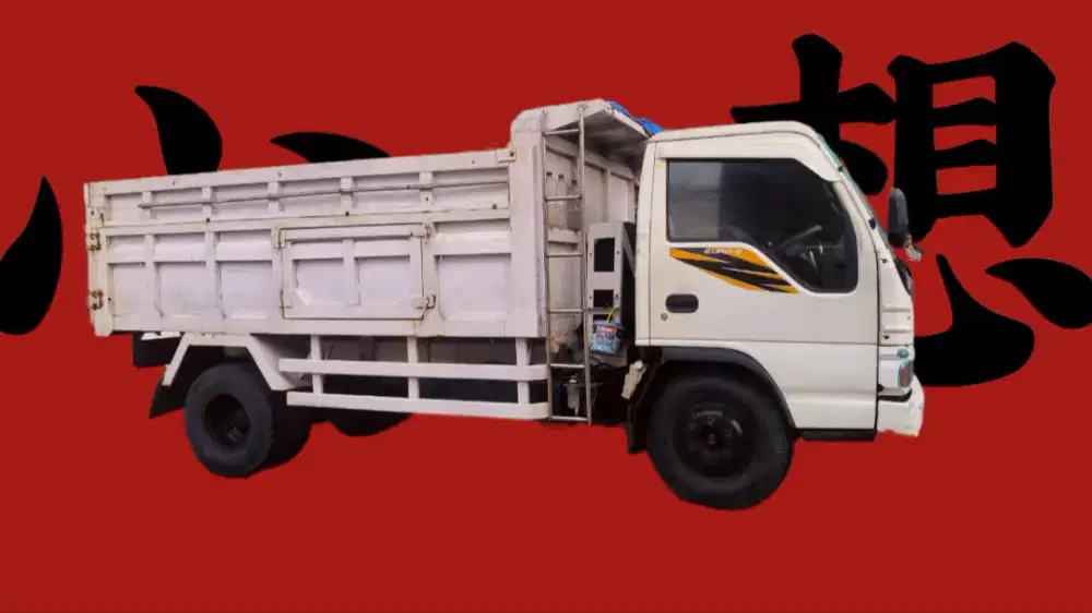 Truk elf nkr71 hd dump