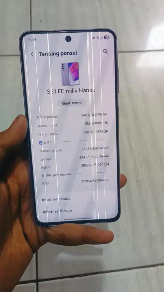 Samsung S21 FE 8/256 Violet SEIN