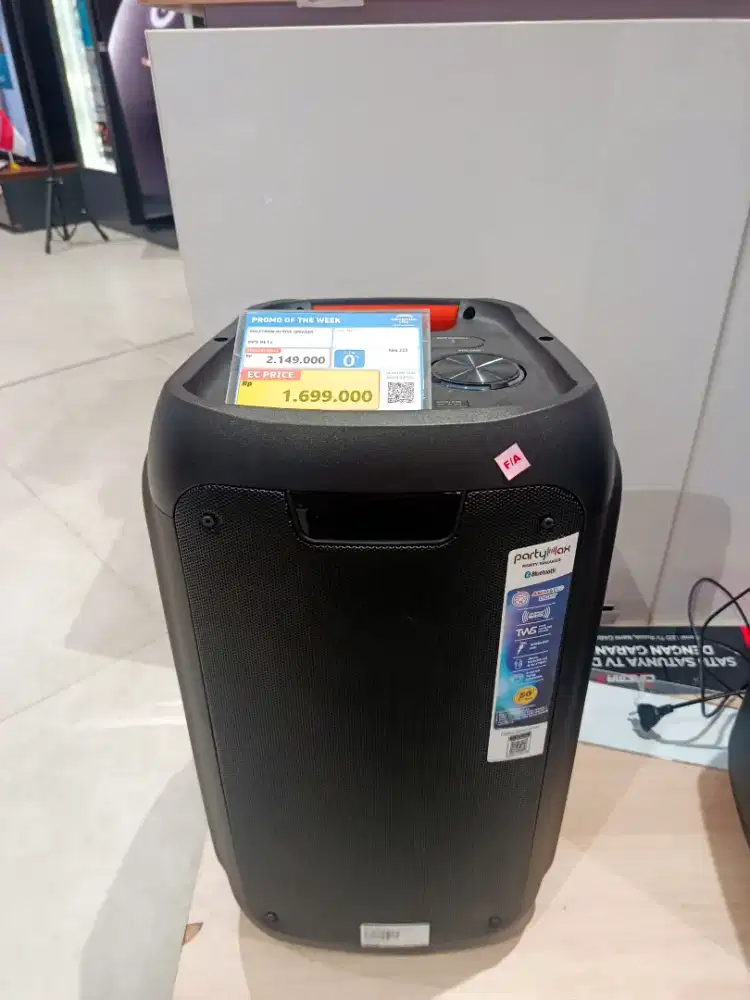 POLYTRON ACTIVE SPEAKER PPS8L12