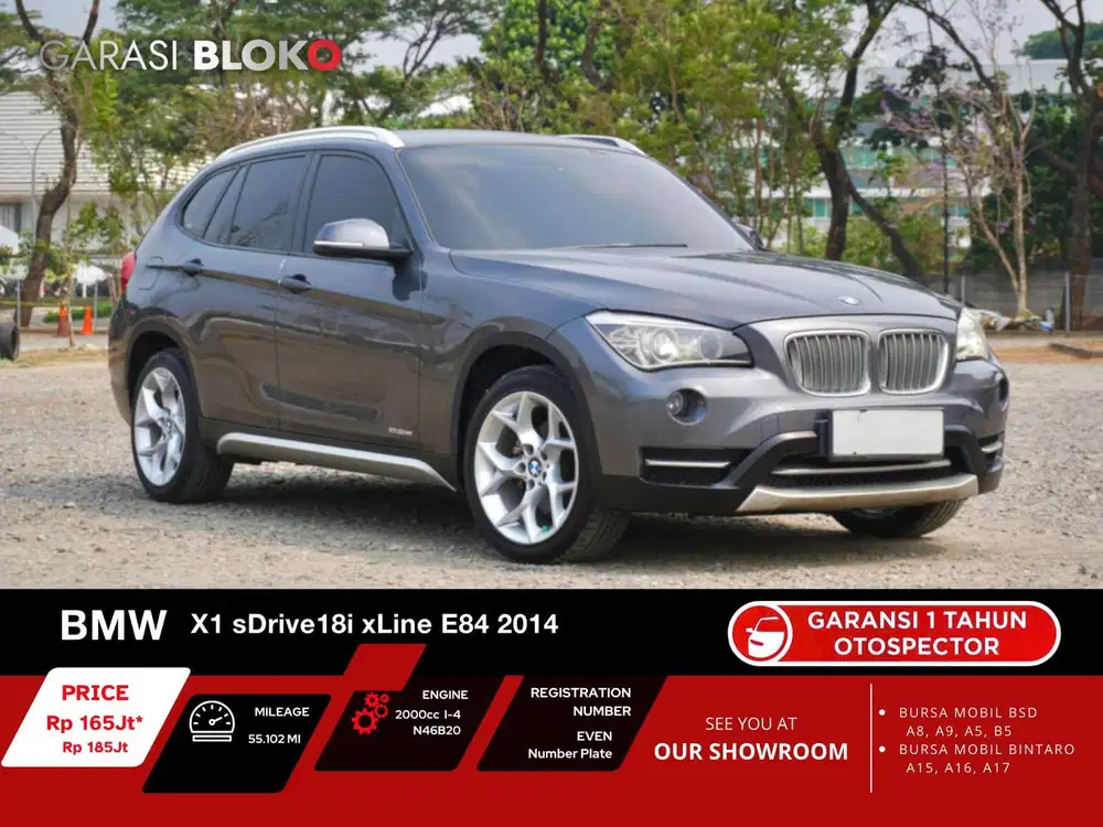 BMW X1 E84 sDrive18i xLine 2014