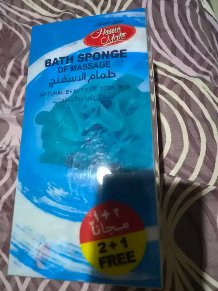 Dijual bath sponge