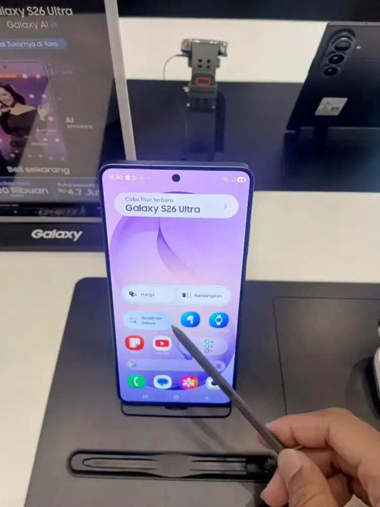 SAMSUNG GALAXY S26 ULTRA