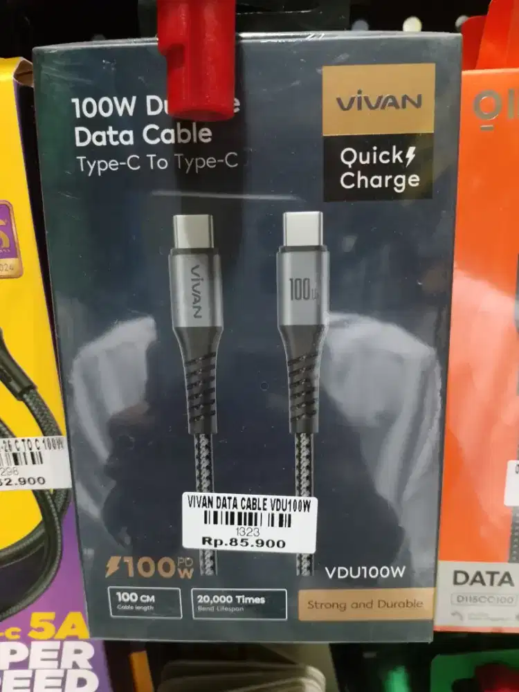 VIVAN DATA CABLE VDU100W | ATLANTIS DAHSYAT
