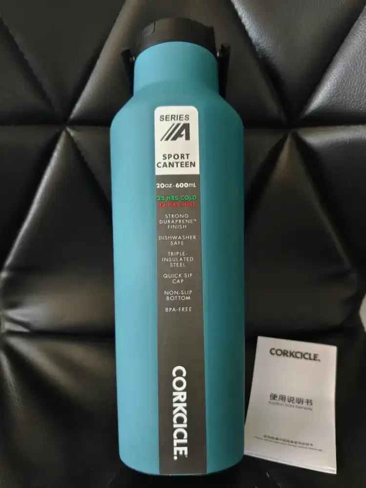 Corkcicle Sport Canteen Series A 20 oz / 600