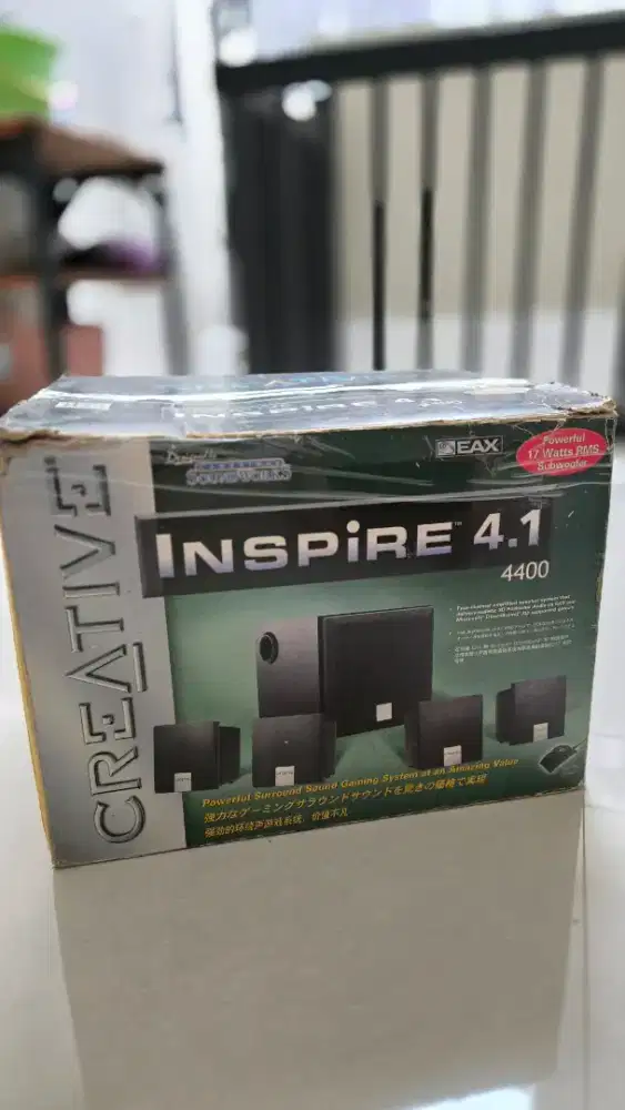 Speaker active Creative Inspire 4.1 design by Cambridge Soundworks