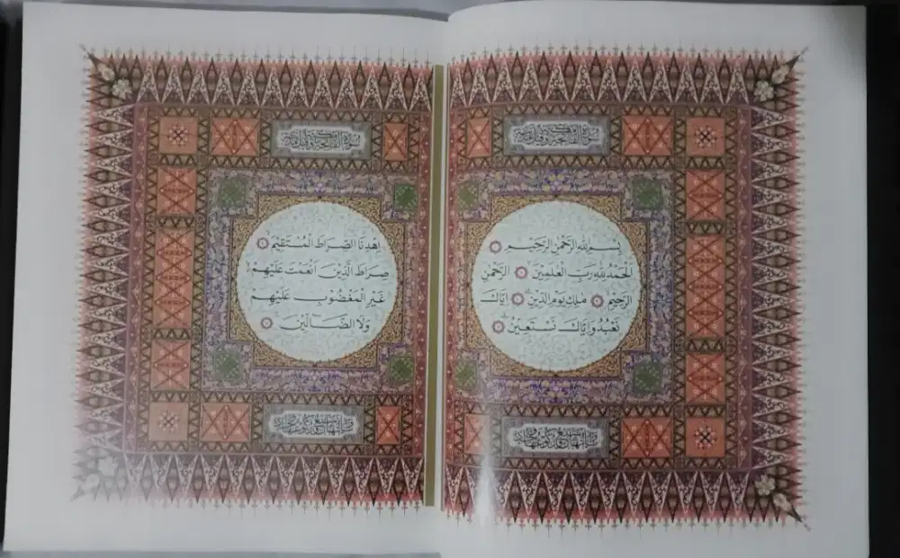 Mushaf Istiqlal Edisi Kolektor