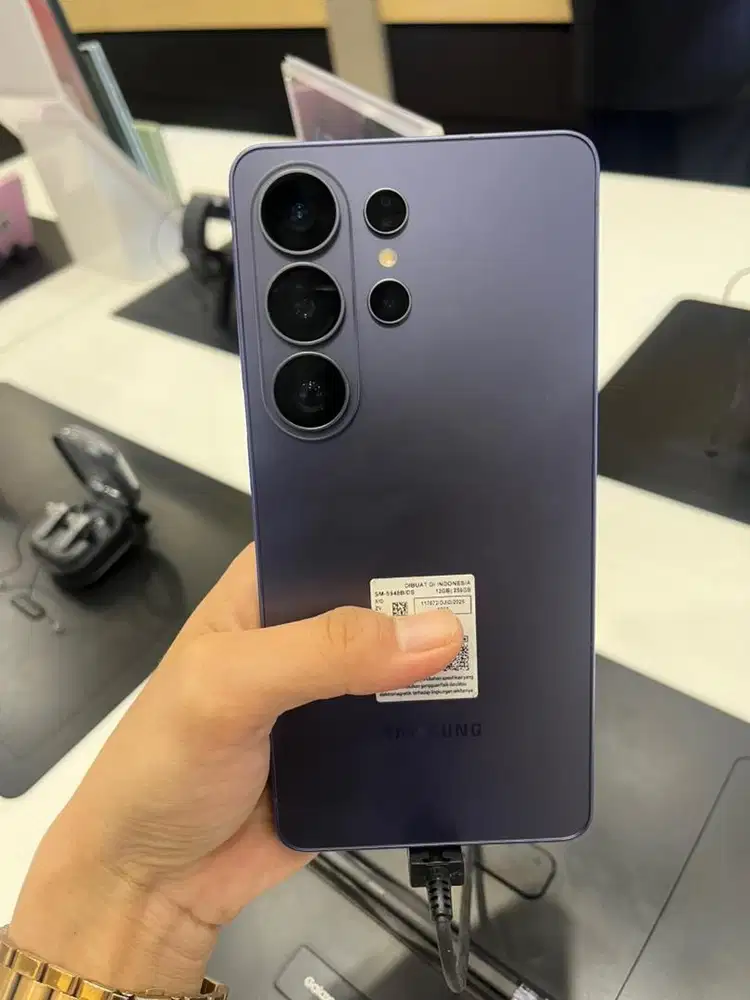 Samsung Galaxy S26 Ultra