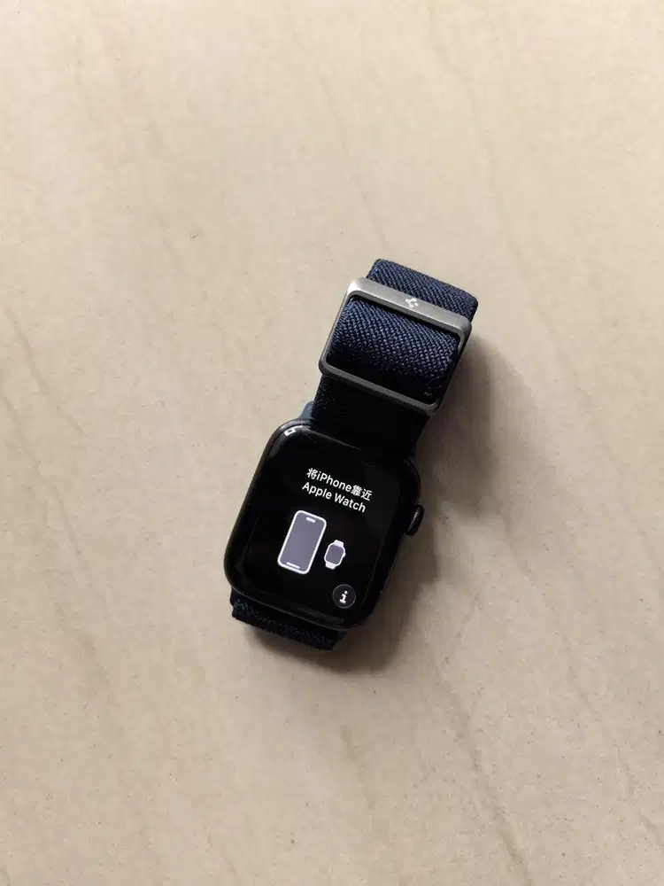 Apple watch SE 2 44mm, ibox