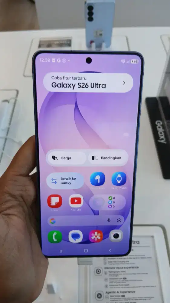 SAMSUNG GALAXY S26 ULTRA