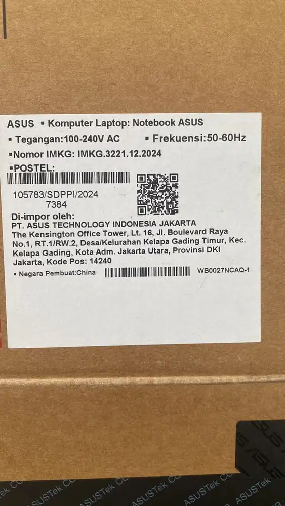ASUS VIVOBOOK 14
