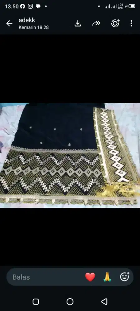 Kain tapis Lampung