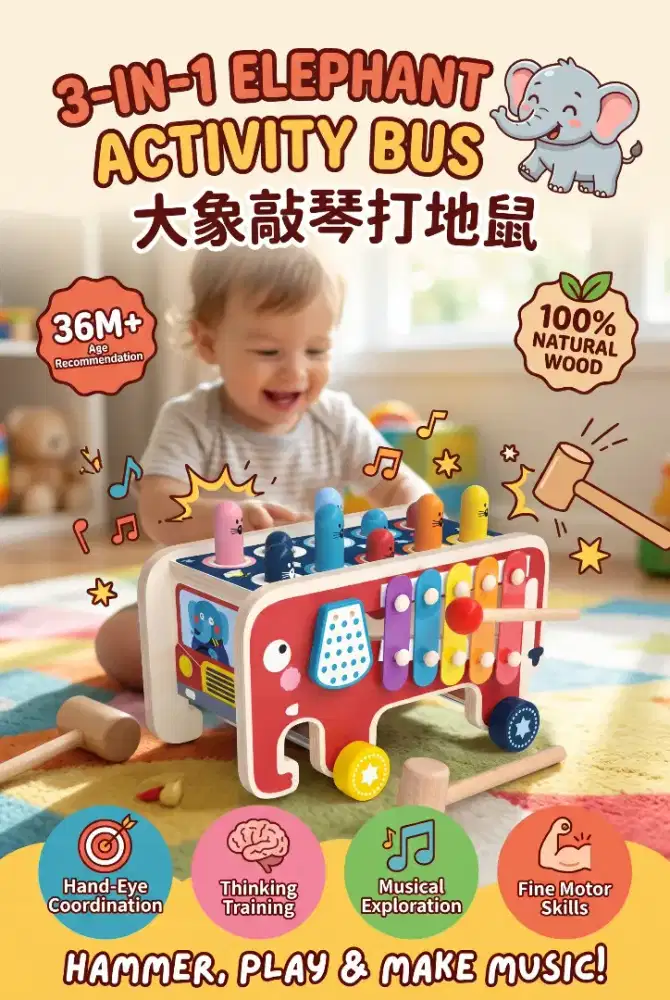 PROMO MAINAN PREMIUM ELEPHANT HINT HAMSTER