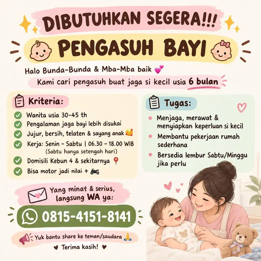 Dicari: Pengasuh Bayi