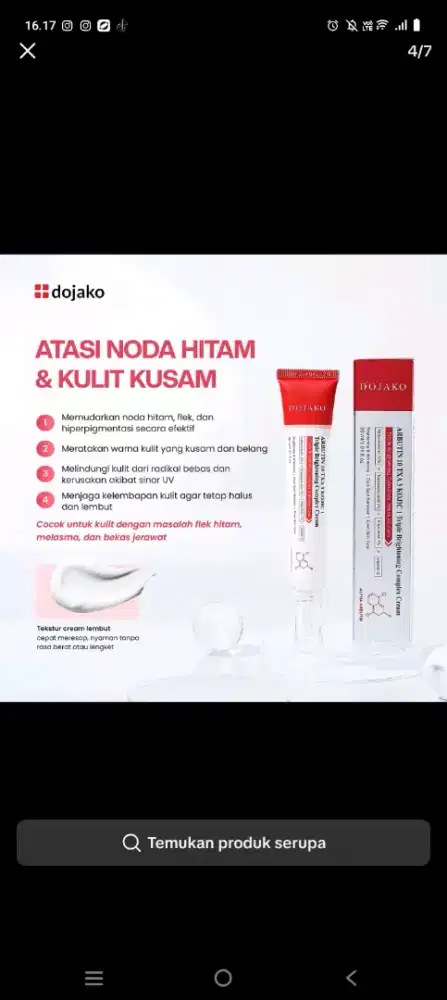 Dojako alpha arbutin