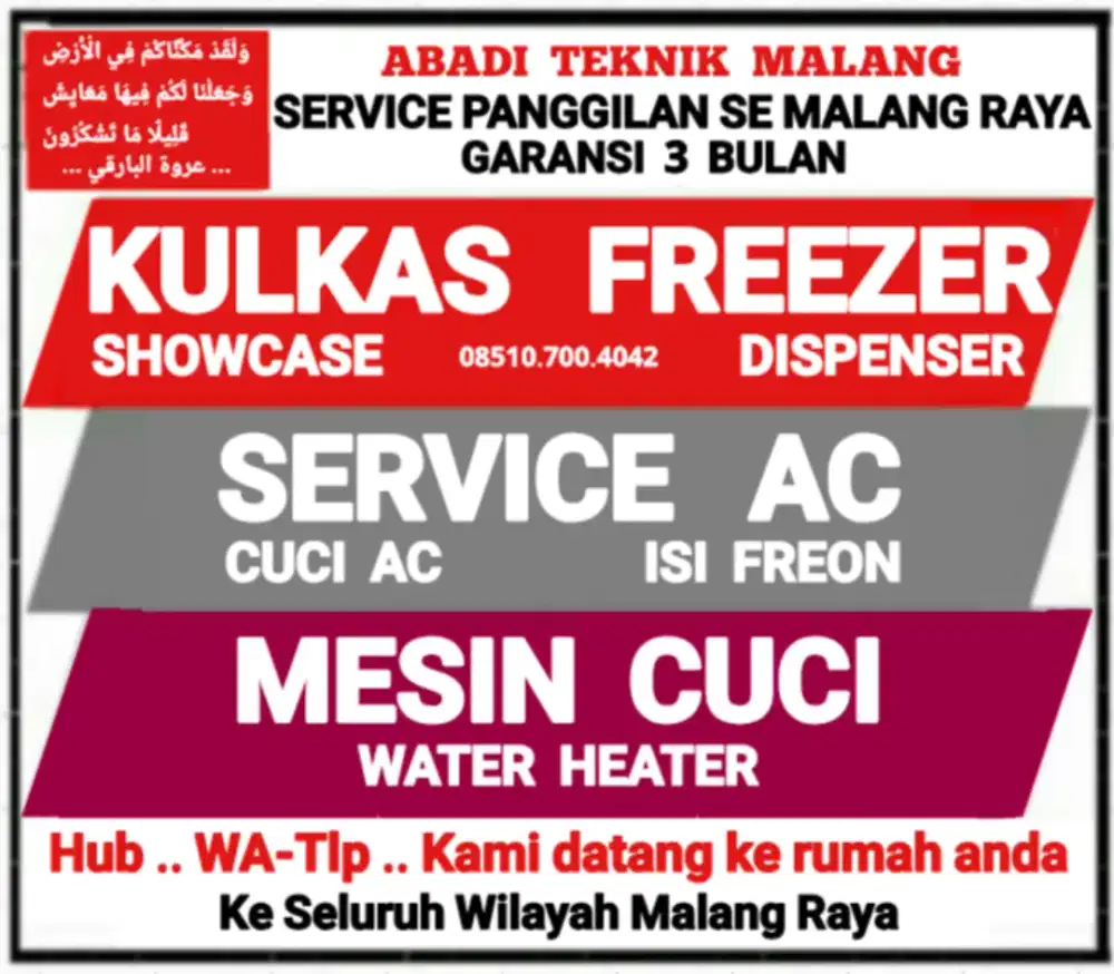service kulkas ac(cuci..75rb) mesin cuci water heater servis panggilan