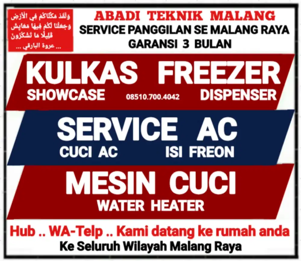 service kulkas ac(cuci..75rb) mesin cuci water heater servis panggilan