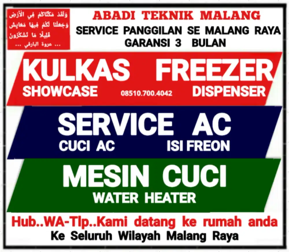 service kulkas ac(cuci..75rb) mesin cuci water heater servis panggilan