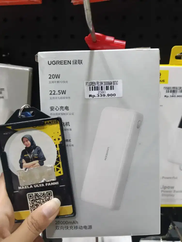 UGREEN PB 20W 20000MAH| ATLANTIS DAHSYAT
