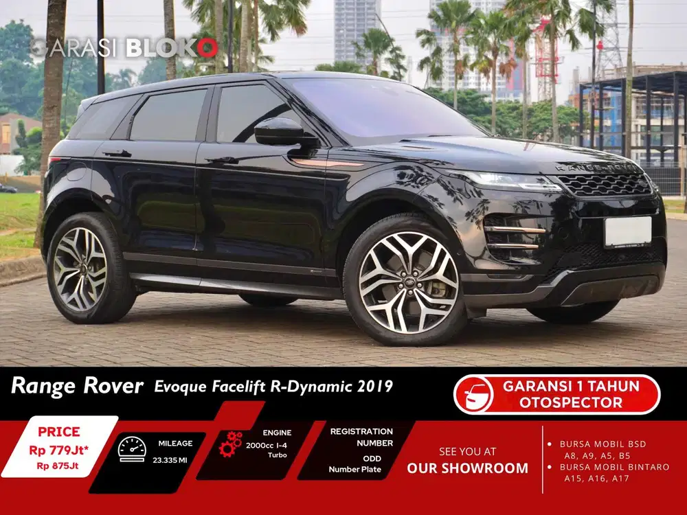 Land Rover Range Rover Evoque  Facelift R-Dynamic 2019 / 2020