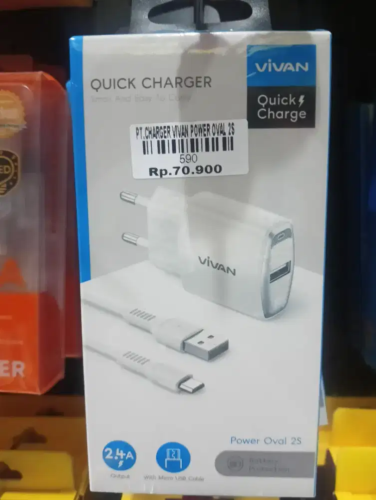 CHARGER VIVAN POWER OVAL 2S | ATLANTIS DAHSYAT