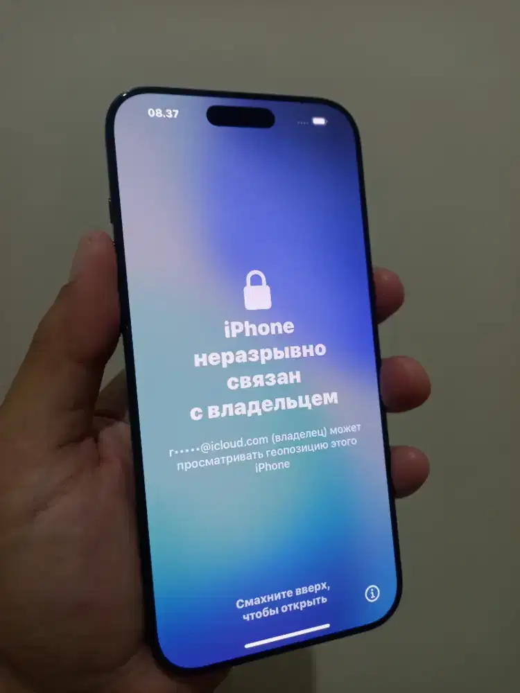 IPhone 16 Pro max 256Gb Fullset ex ibox ada minus dibaca