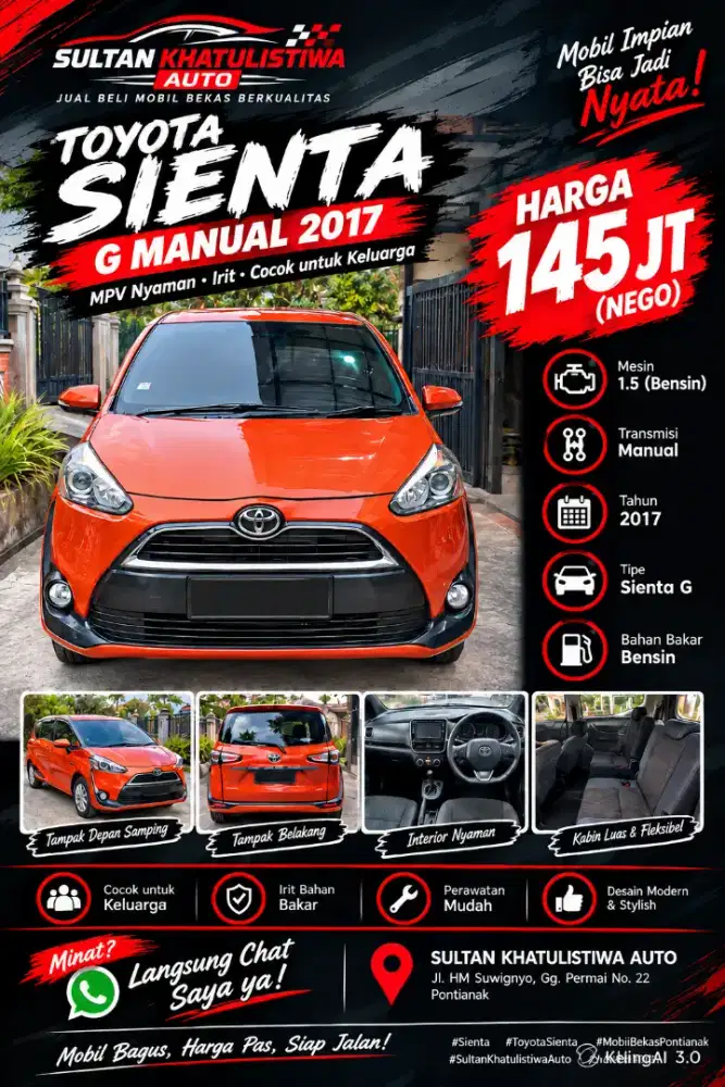 SIENTA G MANUAL 2017
