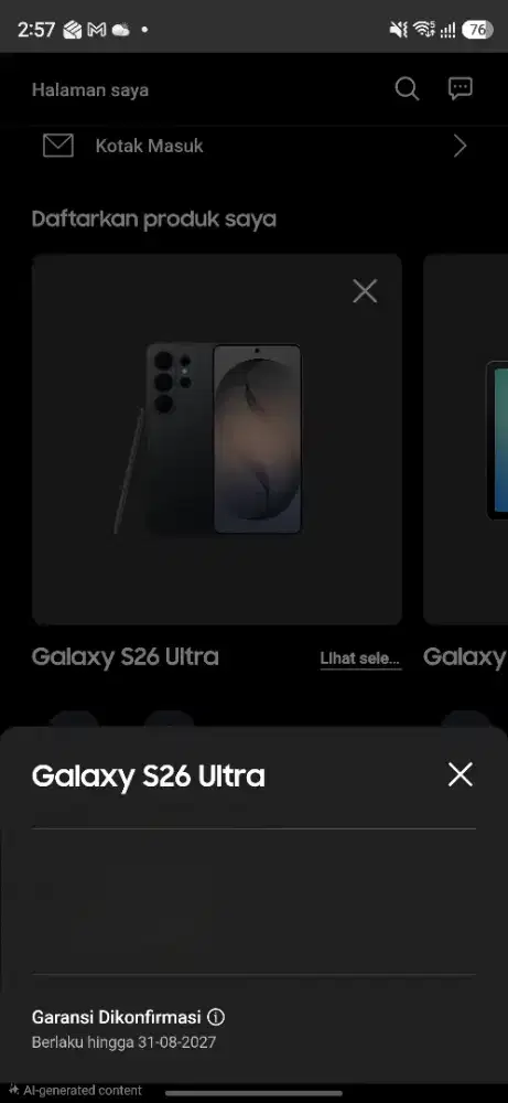 Samsung s26 ultra 12/256GB Black