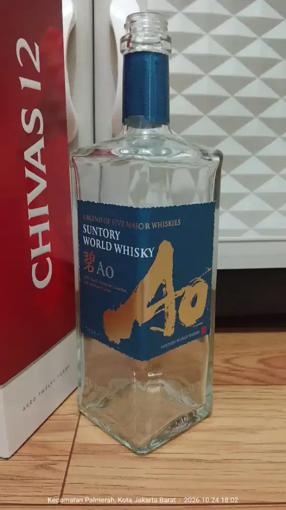 Khusus para kolektor botol minuman bekas ,,botol bekas Suntory Ao jpn