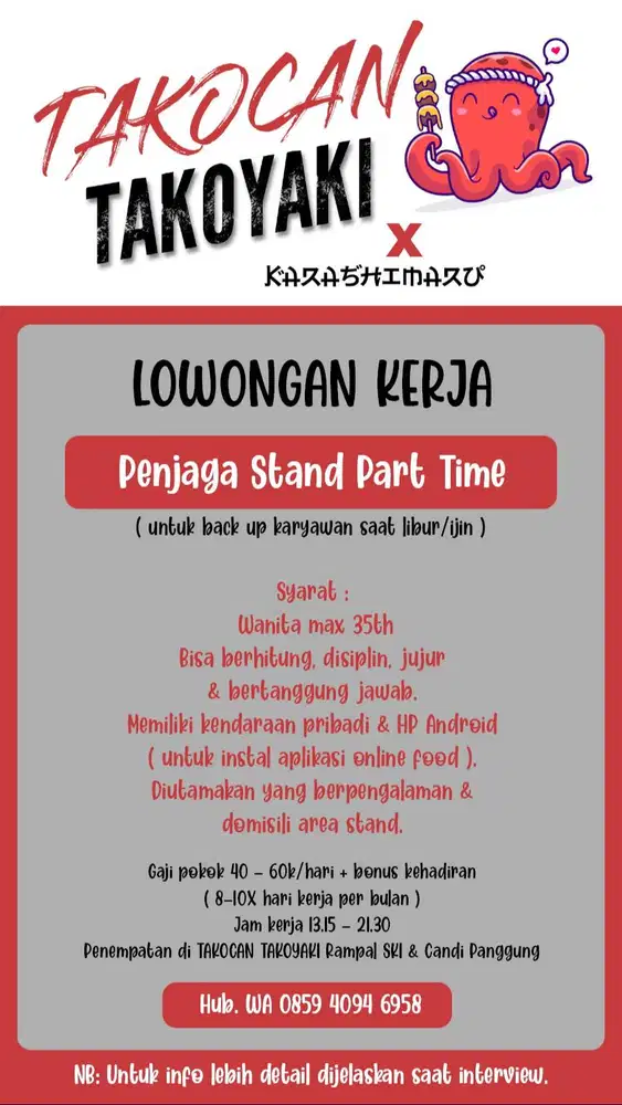 Part Time ( Backup Karyawan )