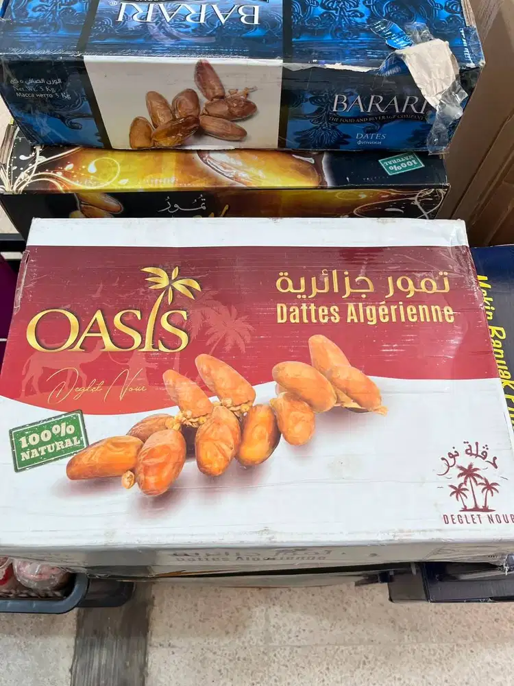 KURMA TUNIS TANGKAI 5 KG MURAH – OLEH-OLEH MAKANAN HAJI UMROH MALANG -