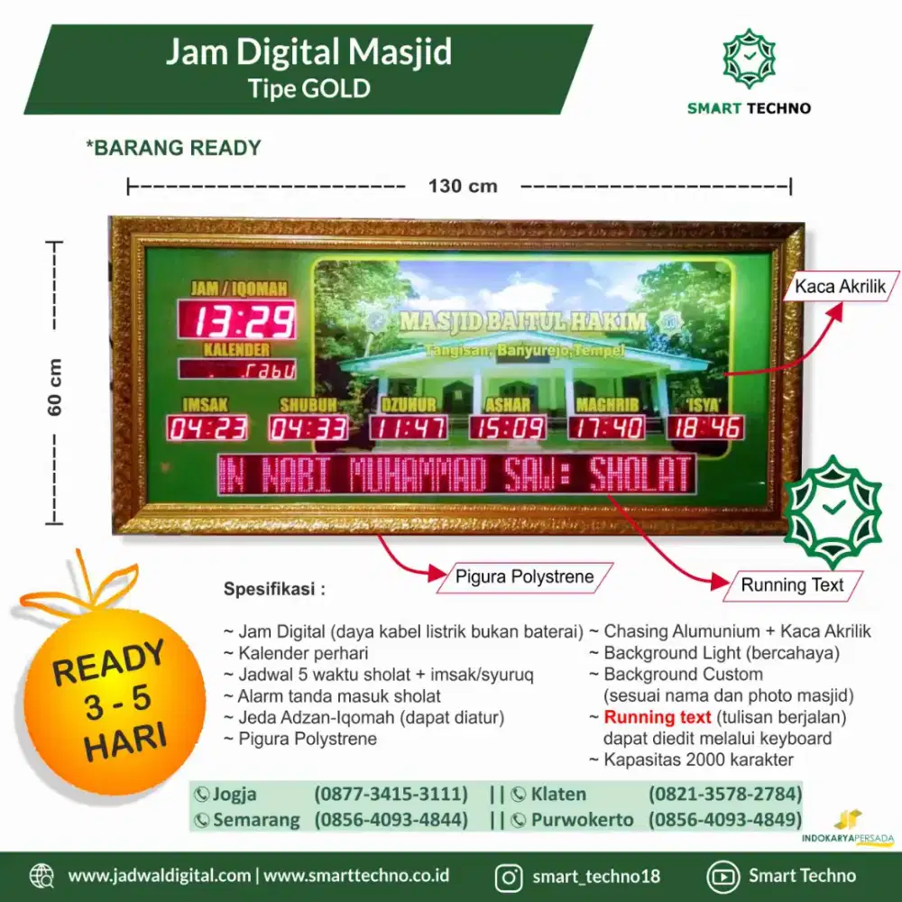 Jam digital masjid type gold