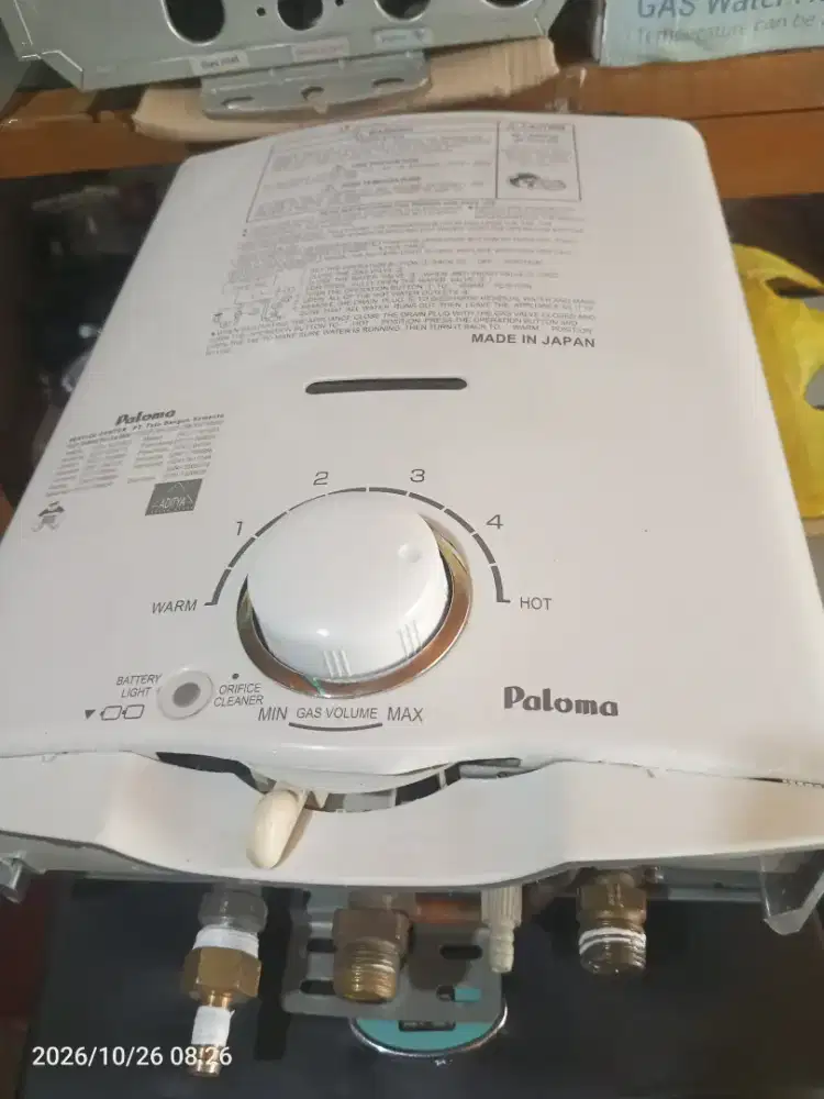 Water heater paloma gas