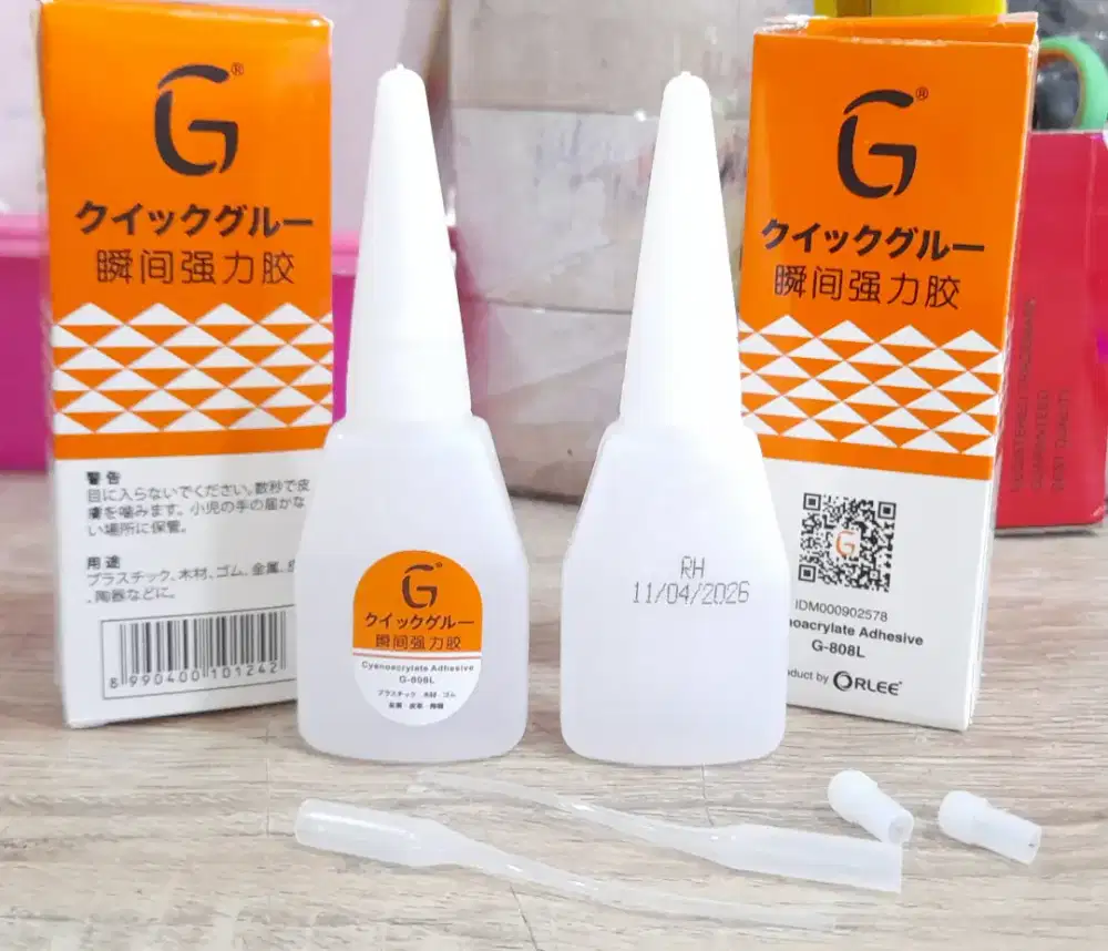 Lem G / Lem Korea