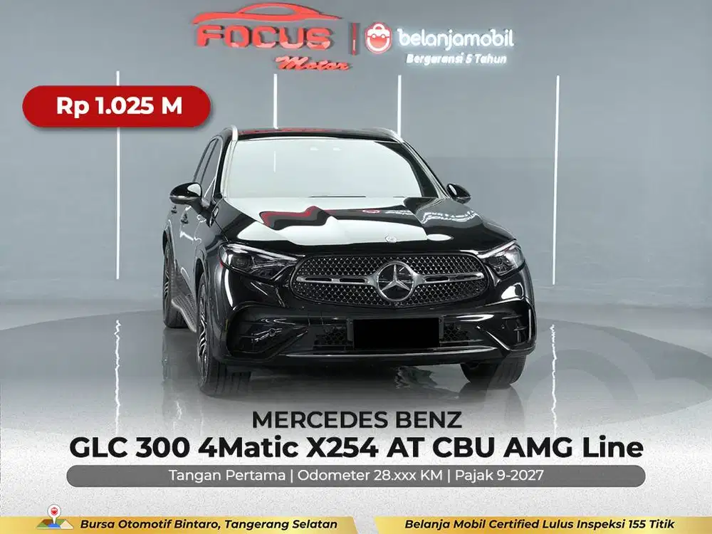[GARANSI 5TH] Mercedes Benz Mercy GLC300 GLC 300 4Matic 2022/2023/2024