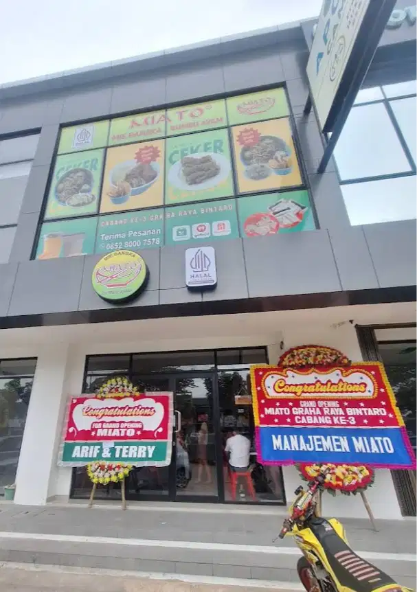 LOKER PRAMUSAJI KEDAI MIE AYAM HALAL DAN KOPITIAM