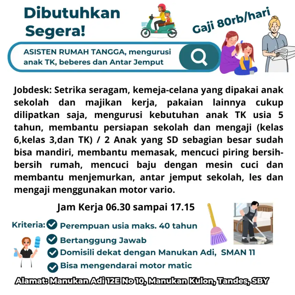 ART Serabutan Manukan Adi
