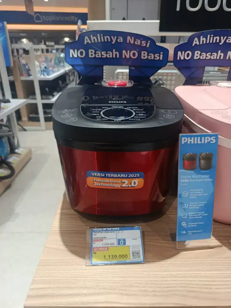 PHILIPS RICE COOKER METAL HD4812/30/RD