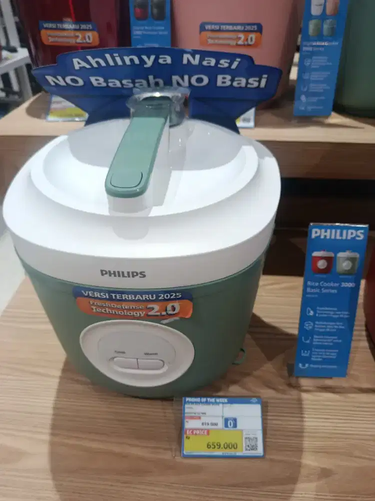 PHILIPS RICE COOKER HD3210/32/WG