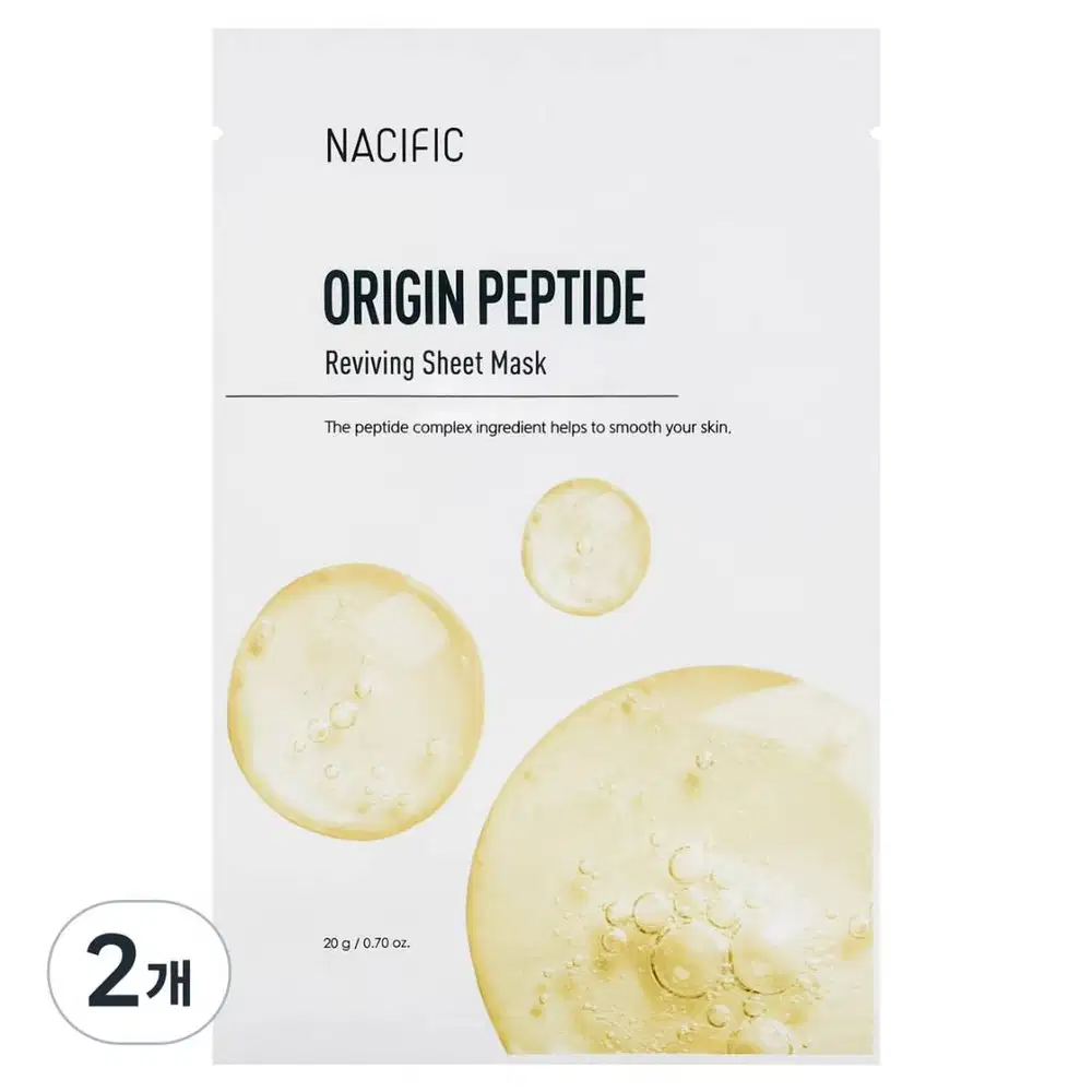 Paket Skincare NACIFIC Origin Peptide Sheet Mask & Uyu Cream – Perawat