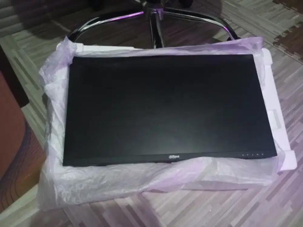 Monitor dahua technology