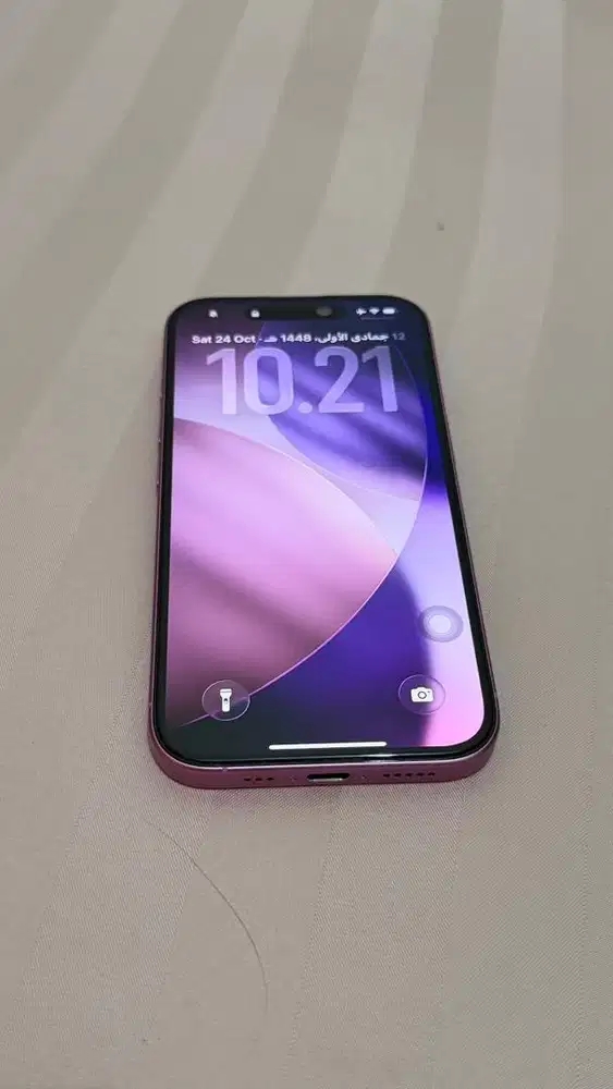 Iphone 16 pink 256gb ibox