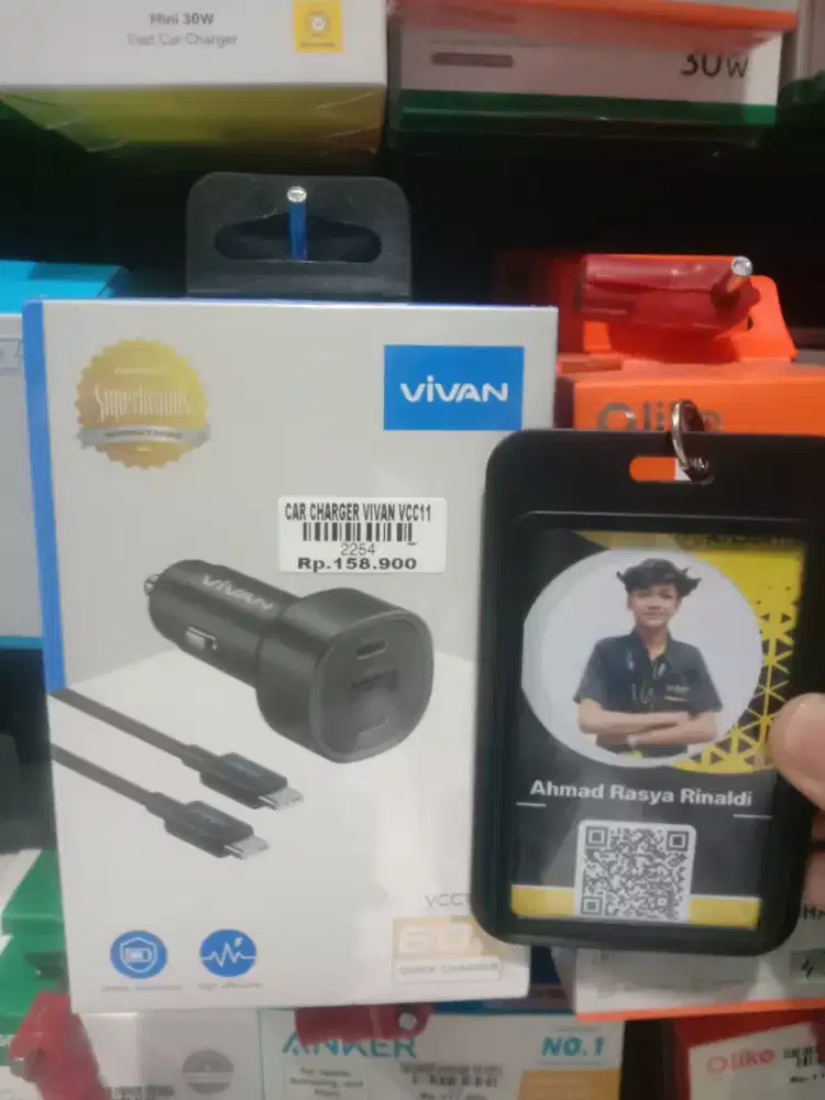 CAR CHARGER VIVAN VCC11 | ATLANTIS DAHSYAT