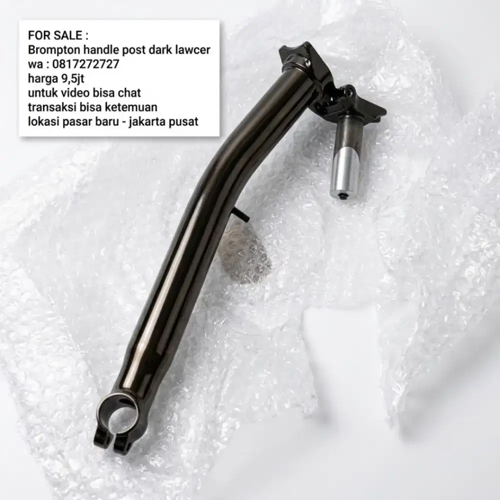 brompton handle post dark lawcer