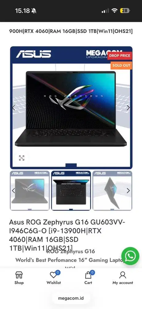 ASUS ROG ZEPHYRUS G16