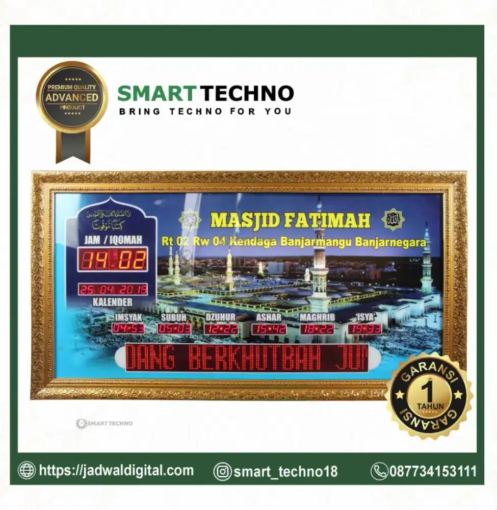 JUAL JAM DIGITAL MASJID BERKUALITAS
