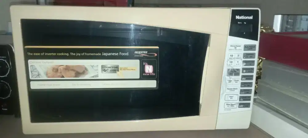 Microwave merk National