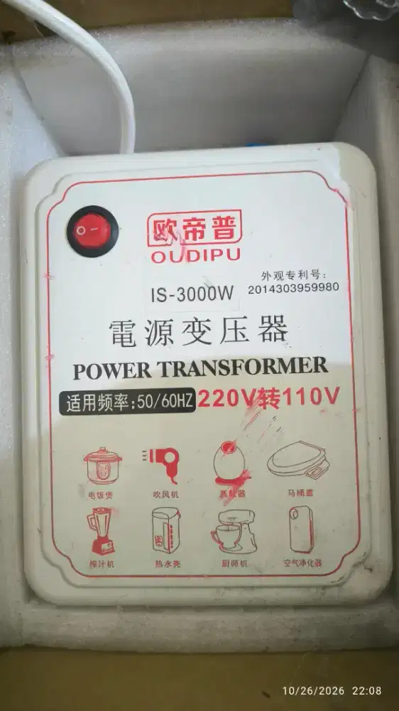 Step Down 3000W Transformer Trafo in 220v out 110v