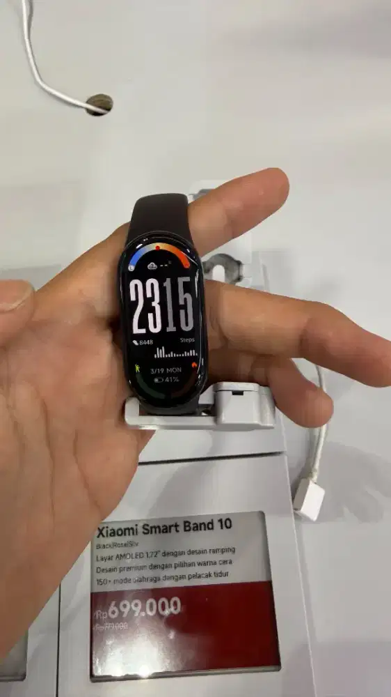 Xiaomi smart band 10